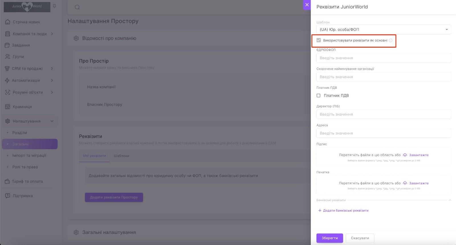 tENvScgsRVq-5GHJsyTKVAXncN57qdz6lvWJ2gYgOvLPvq62ugyt5Shz-uSlw8uWp7BuOllnYzP8d_TxFy65FrF3ogj3hx-uUXEMn9SqjaeGw9cqGOFcE1V-pqJndslollIn-x6U_3pMoT-G_e7whKM