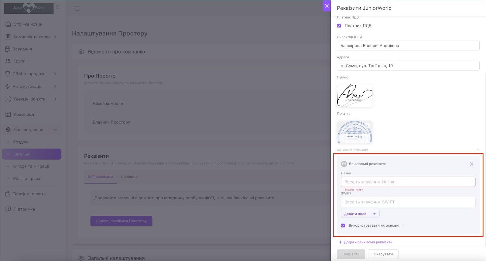 tIjCiFJnoDDM4fWkjCX9REknF1TLBvXUbElOnyR6rlC_gRqJOEE3rqeqiS-Uu2oxXaqn6arnrg2yWZrab8M7JJ1oJg3lvE4n4Sv1ItJcEEP7_gWAlO1sXiEEcumRewPbUt_E1pB-JKA9vHvJK13UJQY