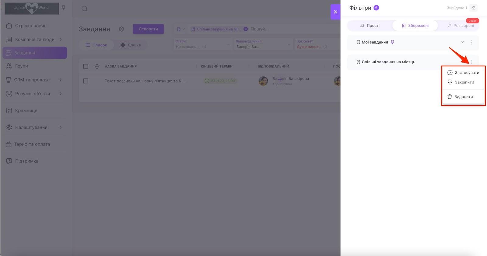 tLeP9JCEtnBd3eN7WLPESfaqLyN-1mSZlF4jzZs1EDD6eIU1YFzsjoRj68DFSfyfZNERITdD21F9NEX_LFbEBuvk6LvZ1TBfZmdBOJvSfqdNSW5zVbpT5SUfu1-1HB5bL1iTCbJZjswkwmVE-D3n4zI