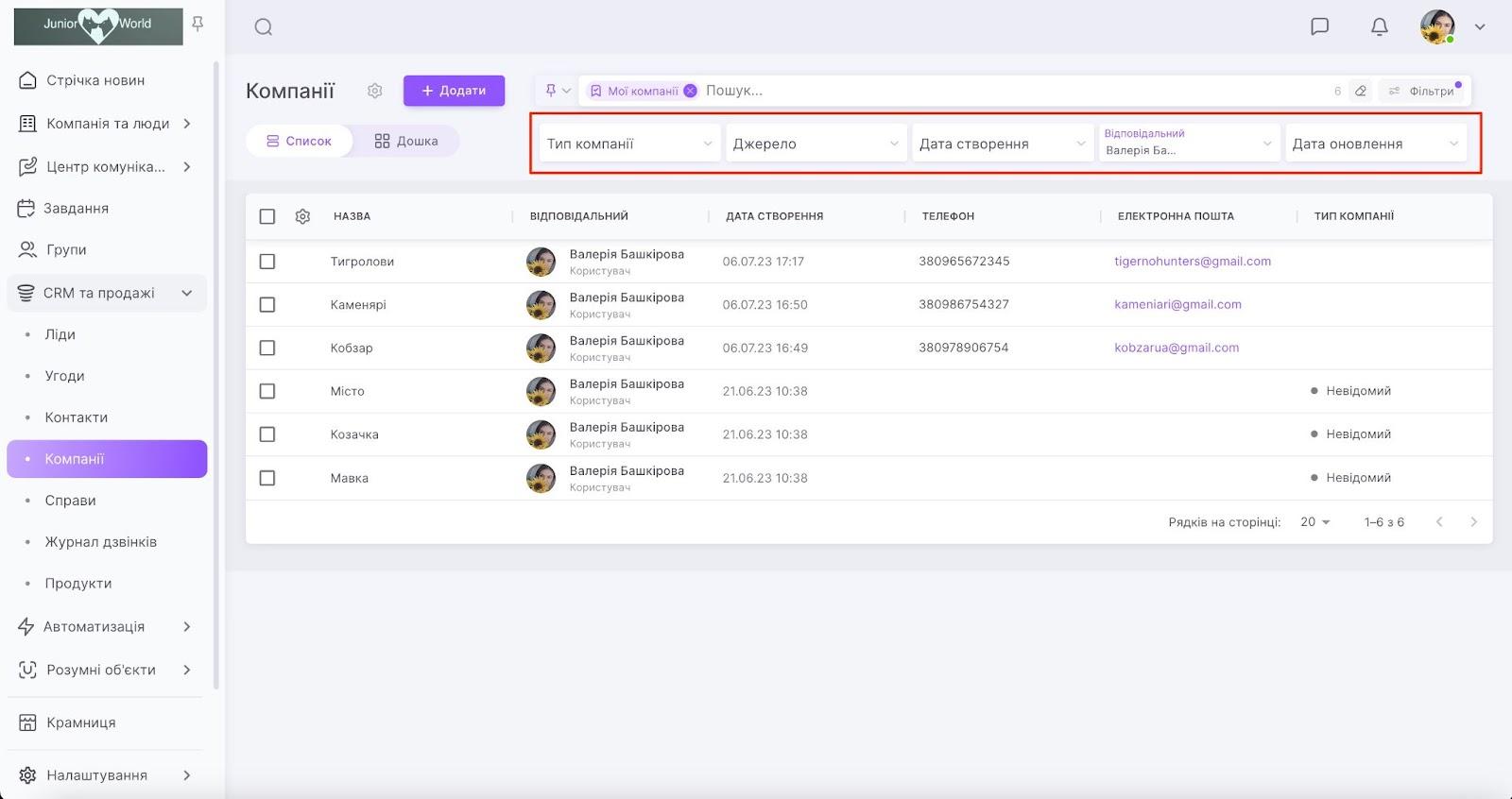 tPX0gD7ckqIF738Pa9_-fK2lwIDVu2WhyFsUoHM3b3nM-z--qLLQoopMtR2_xPyloF-xS0PZC3Lj2MI911O1j8xAURrvWkYuR41n6vC9wjThkSp2EGSdM0yhtRamF83lxcfutLEHTFEJlppGu6gcllo