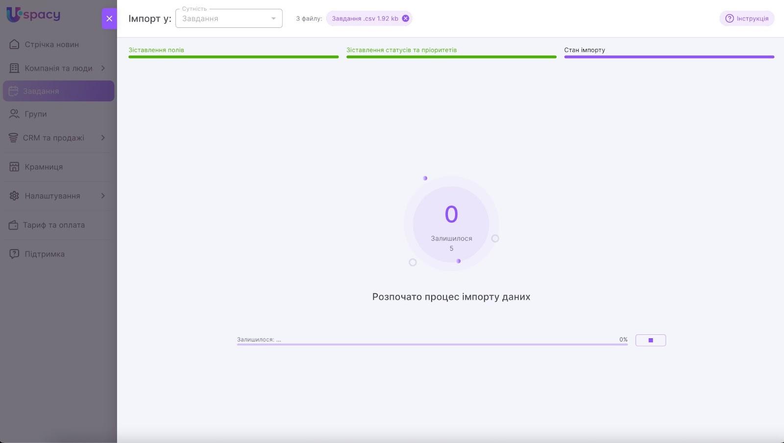 tQydiaiQllhiUfvdhEtbSgwfyohVAt7_zHeEQpG7rcBVL4VpBZlf7uvttQOWtO1-RB2MBgzBUcYwVRAd97sR8FzUliEr6jzYbqWGgoYpMznB0I7GiZ2s4eYuSevGJHGBoA5QT0tbkZMpf0ZD0_lA16c