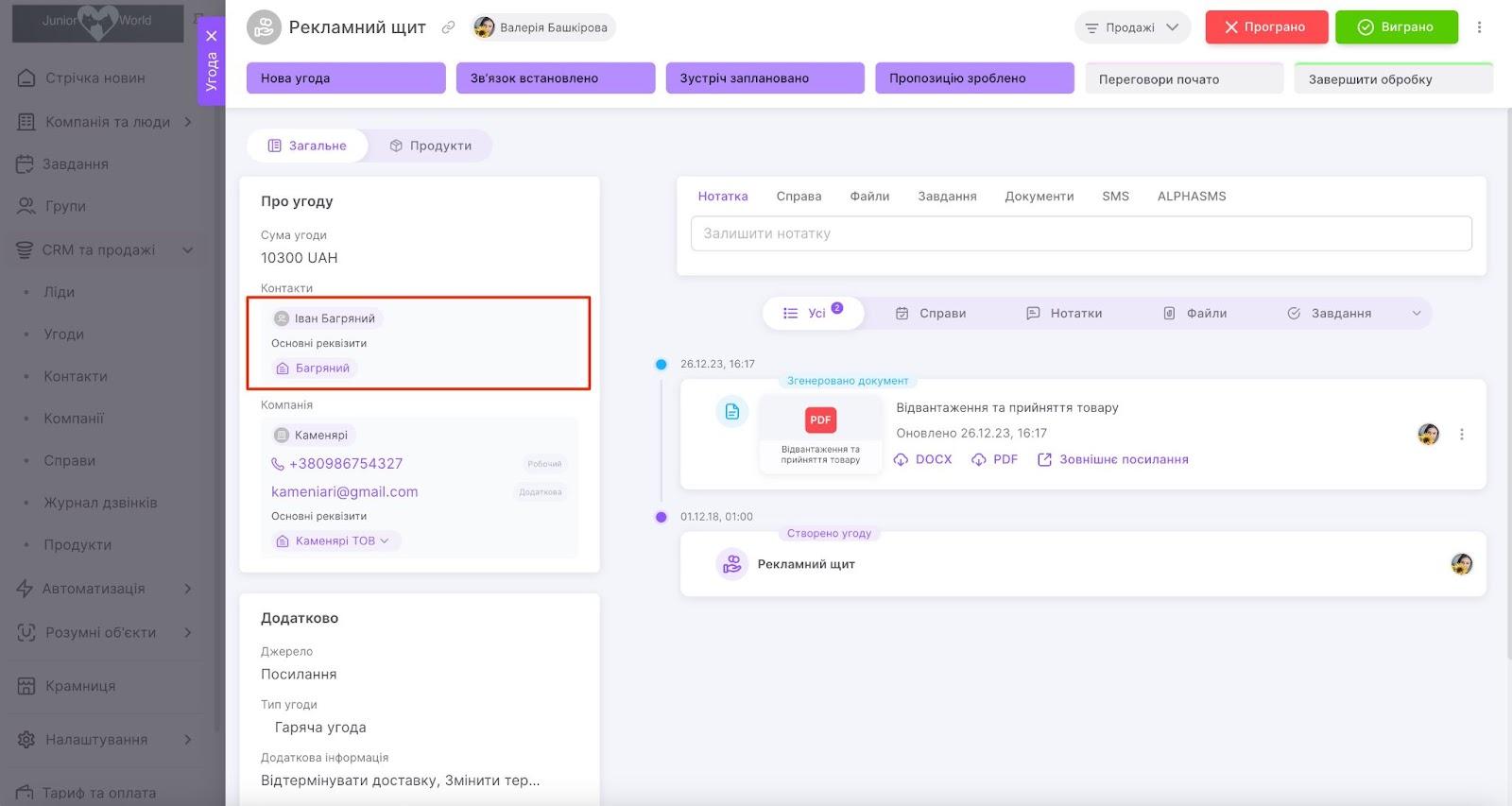 t-mKmrDbZZRN5aW0xGONoFoHO1Q4dgx9DcpnpT2fy0SVPomILu61sgUfDeytMS0hgx_hh6OtUePTvm8q9MymcWvTf7pkbyOyyZrFTfQF3aWvL7v09_XnGLF6qOXpCYRjcxh7UoVbSk0vZk4TqOj8w-E