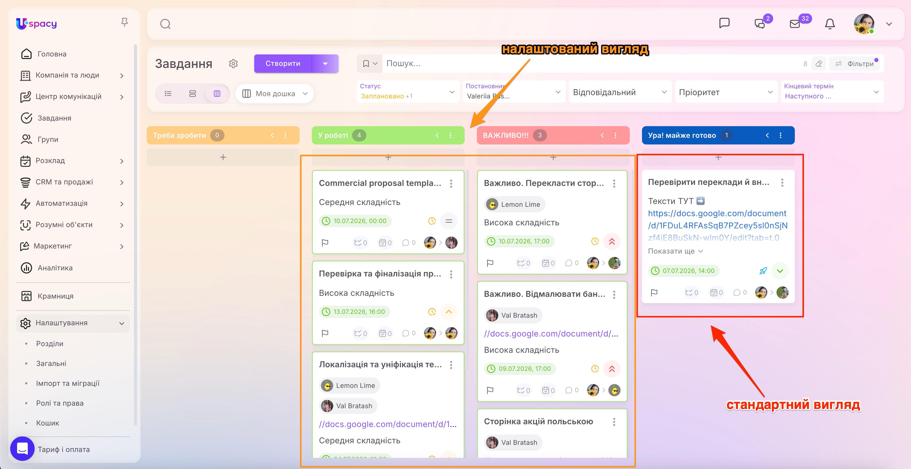 task card view on the kanban1.jpg