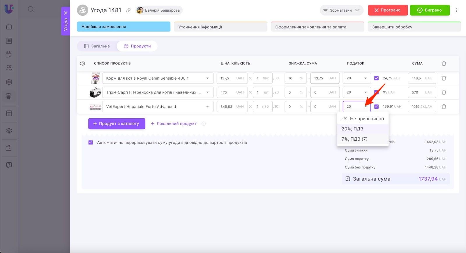teWZlvC_lVS1HQSdqNpLowF2wBqzzKyuOhdVu-uLFrA1Z5KcmGVlyD5X3Mes7Tg8KODiKk4Oj73MxWE7m91PI-pcen5v0IpeiTW3_5DyvI4u5S9DJh9zEWjNnfeNRjKmUsLkTFr6O5RYq4OtvGLVCBQ