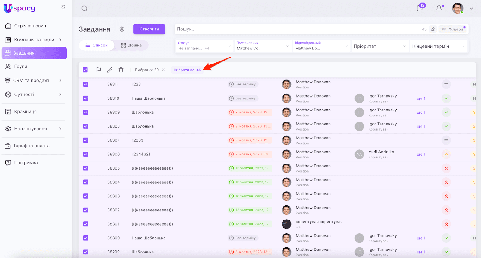 tg2fukAyy6KcVyfG1_0MsuZ1XEOgCjcADDPE0TBygsTE2n9LBYwxWpe9dfcZv5QN7iZVZ2zb-POsc-TsGIBImG0JBJH8E57WiQG38Q_JMrJwaeZahWTj34iRojpYECtZT4zJpWZXtNSDbYocdiaxwfU