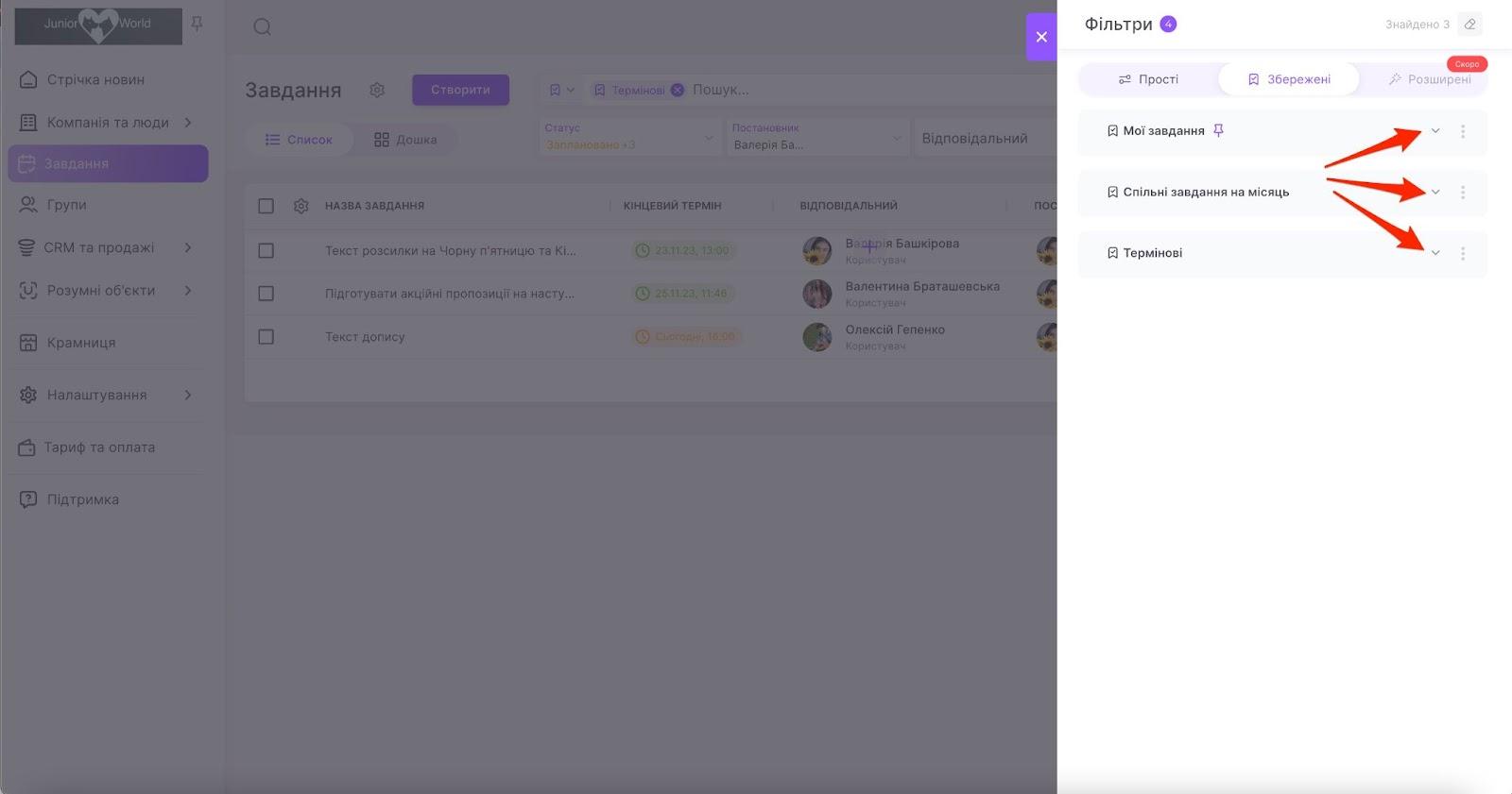tyNyoidMifME0rkXYsxm5XI9L8bnhYacRc6Gcz7xVGZVqZdPo5fPX24AzBLr7GROxCCC7WO2rUSa_4sjSDM-UWbZWkccj2MEOAHh-b1-e_4PsMFHiUZ4kD9qnFY1YnVaTtA4zGrbnGKTWAiU9WnhTTM