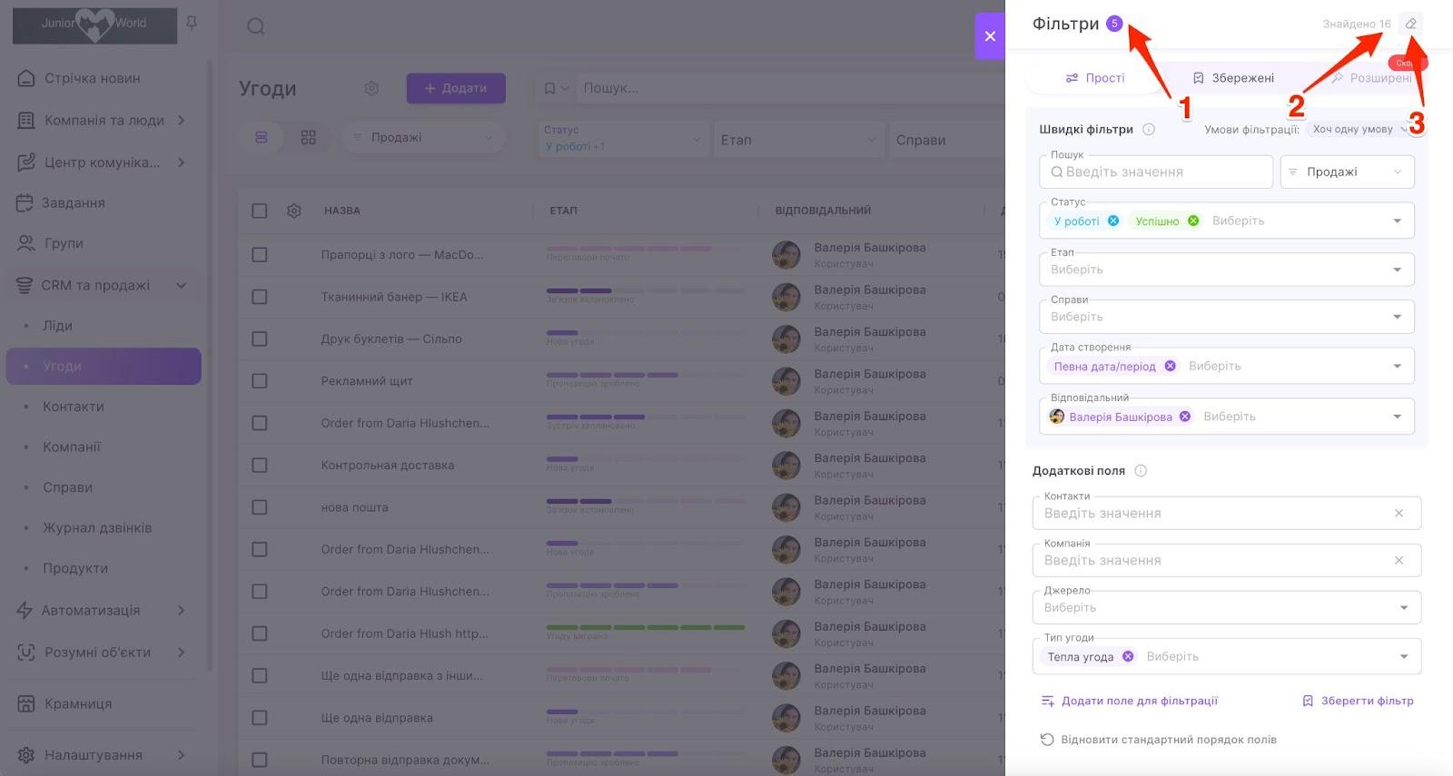 u0Hmlkgl0s3Awm5hpSIub6qs3a27PJ_vfrMP7rvgVPr21M_ewF5S1MoUqFekpiwQQsgDsj8i84m-IdTzEslsPVzBLN2a9RiBcAjj23ZzPS-FbGPwhI1pAx8542pYuaTzkrFOvrK1v3VBpC0weuBqQgY