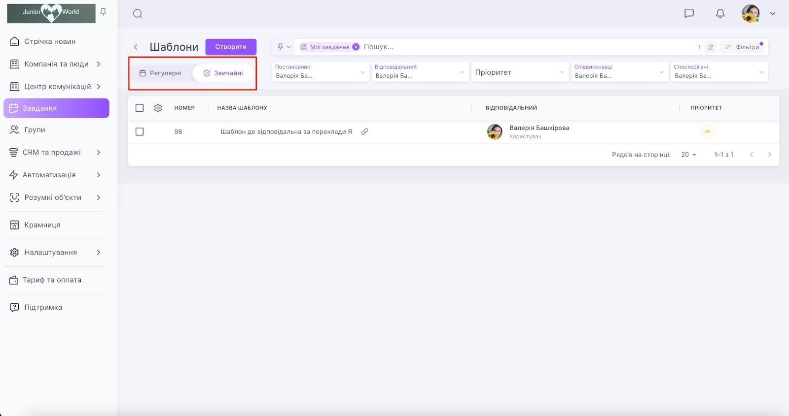 u1iPmqWP1gQw9AOyiDyN-5F-m492wtglIE-IGujz3jceAccYt2PFojg3DwyLnKTjVXpnngmJcXTDqFT0sH7jt2dBbfKIk7upXroQJHiYVf-LcUcSr4MzXI3z6gUHP0I2opHDeLFFErUYZdDEP2gwiNc
