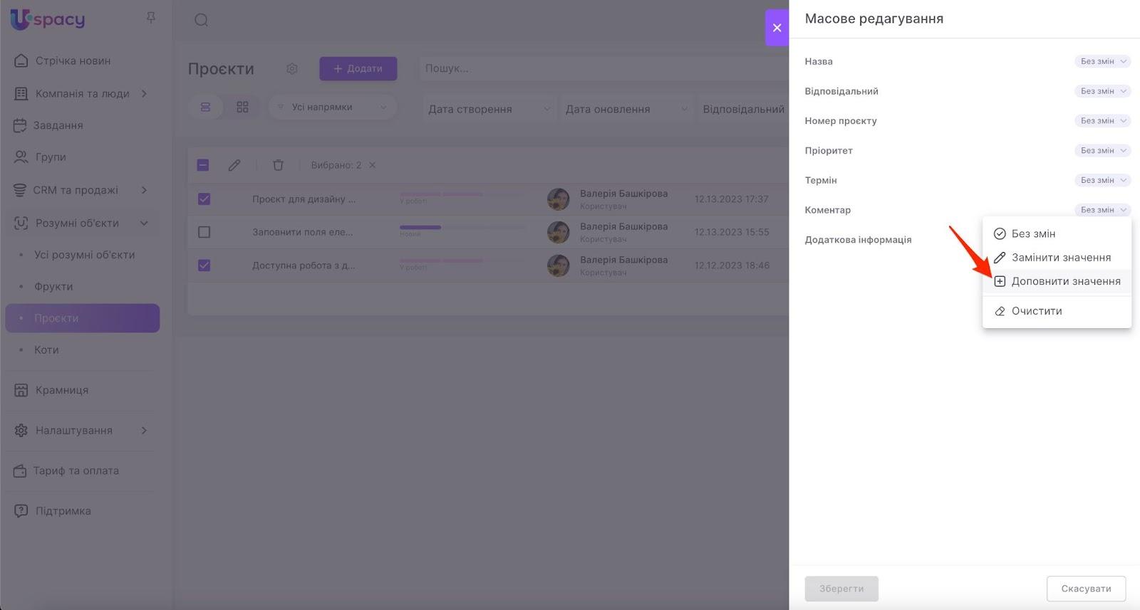 u1pkOtfO7JKIfFNmggTAAnHVqZMtNlXSR7q7WhQmfxWMvVCRayU989Yqli-LLSMmJyt8i0KgavxLsZ7v5yTpig_SCGC_JF8vY47mhYaJf9stQidJdjCjnPlUvIeibA1P1rVQjE-6ebPVEbPH7QRzTUg