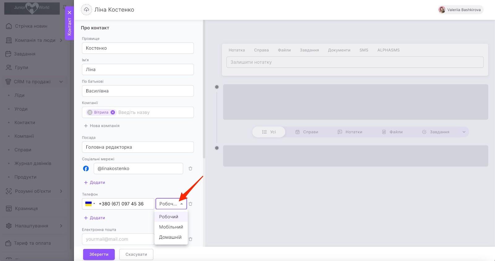 u7wb1SPh-0v958SvtEUaZw9KDmc0UC2my7-XjJj5iKWiLb2addTAbyxCv8uuRT9fDvkvIJxtmS_OYYqCXguf3xbNe_6iJEPm38_aEIPg1S22DMrJ34pBxZV6kPUD0WbOEVEn-nQ0XI3hl6NJDjLxtXY