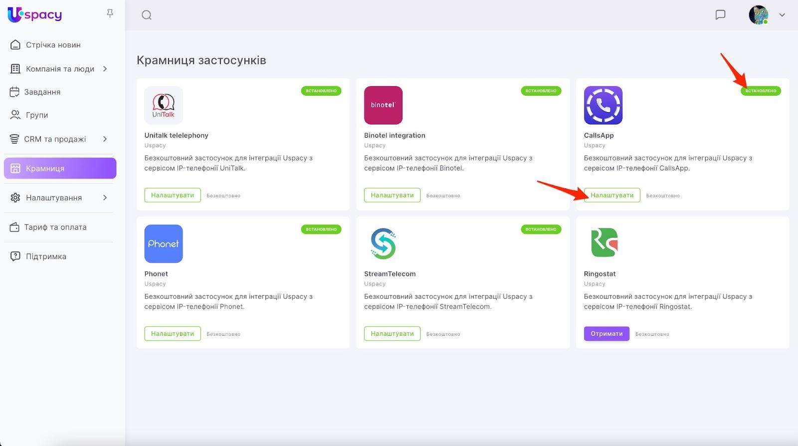 uGJKHJWo-m0qTsgDtuK_TORT9mB9wdl1BvNLnJpEE1SGgU7Wihskcl5khF8cu7MUXE1Cb0_6a6b3-zC3dT02XfzWl1v5QEXkdlA2NyNoU-uKxXRt1PKFg7n4iehSfWiZJhy2jmk1ze9Aim0dwKmoUsA