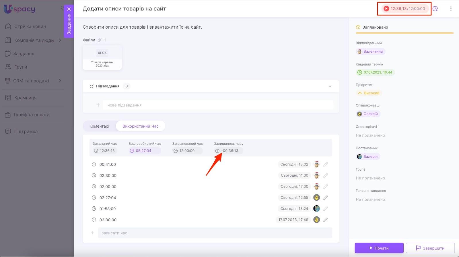 uGiPRNjb-DYGTkX_cKEXrjCk0W2RFFAgZJ3WWek5hLbrN_ckjwapFIBKNllwm1YzpCTZhRXpO1_70m0JE5i0qY_5zluI_AA3lnQgWTlYbBCmVC35QD9IddDrjUpkXmFpFnzXAfUaUxaGu36odVvKw8o