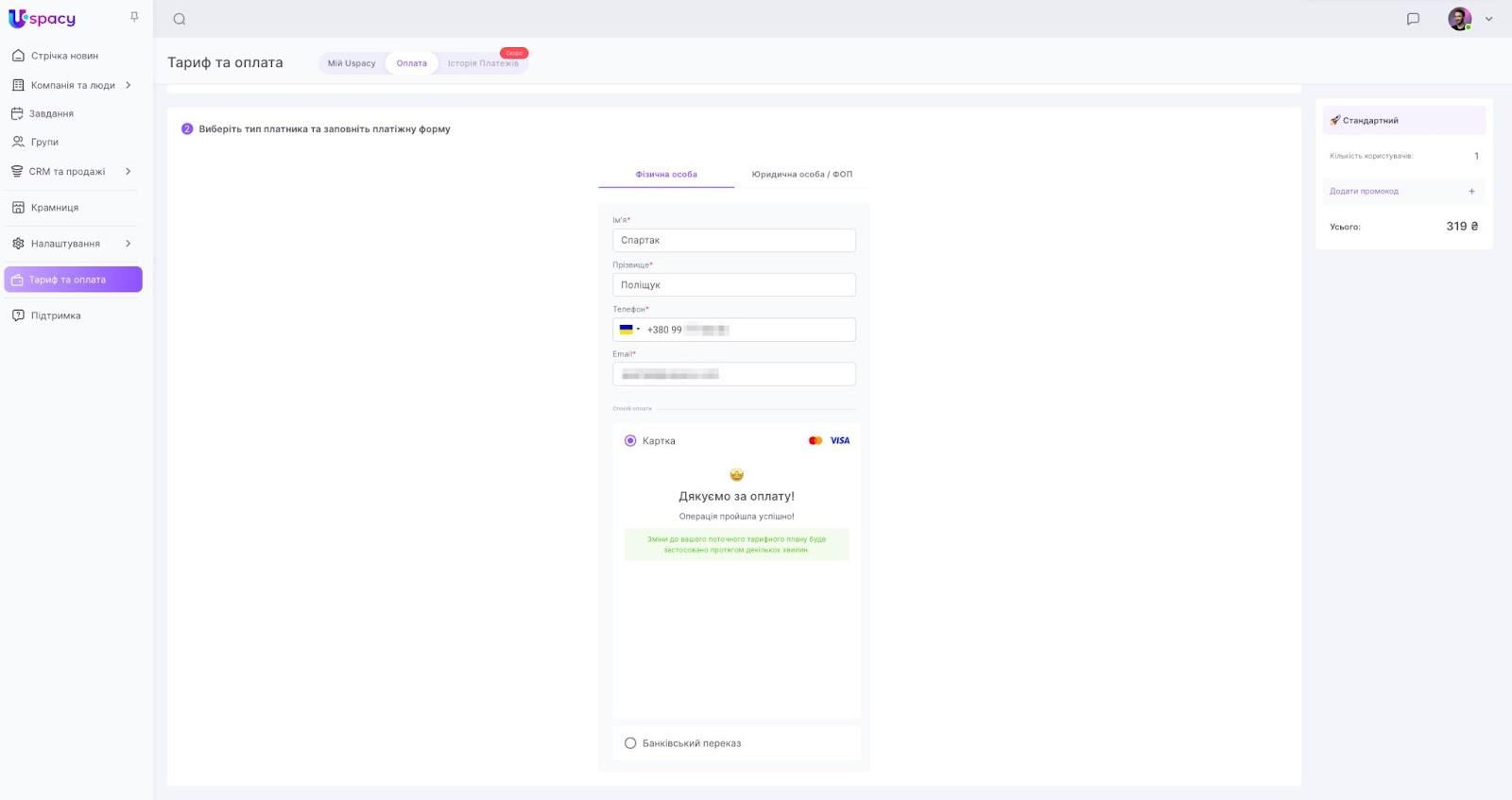uRR7VKwXDFF-3OloEifLq3yqbwLQSazrdQSnp8UA755YmIBspQO8zE5GureBTUOk8muQSEBr15XT09x9iIK0yF03e533ltswjIMX38ODvmPYIu_uWRWpXNTvO_oW4RxYhM_OjwE48Rq8-eKWzygX8ho