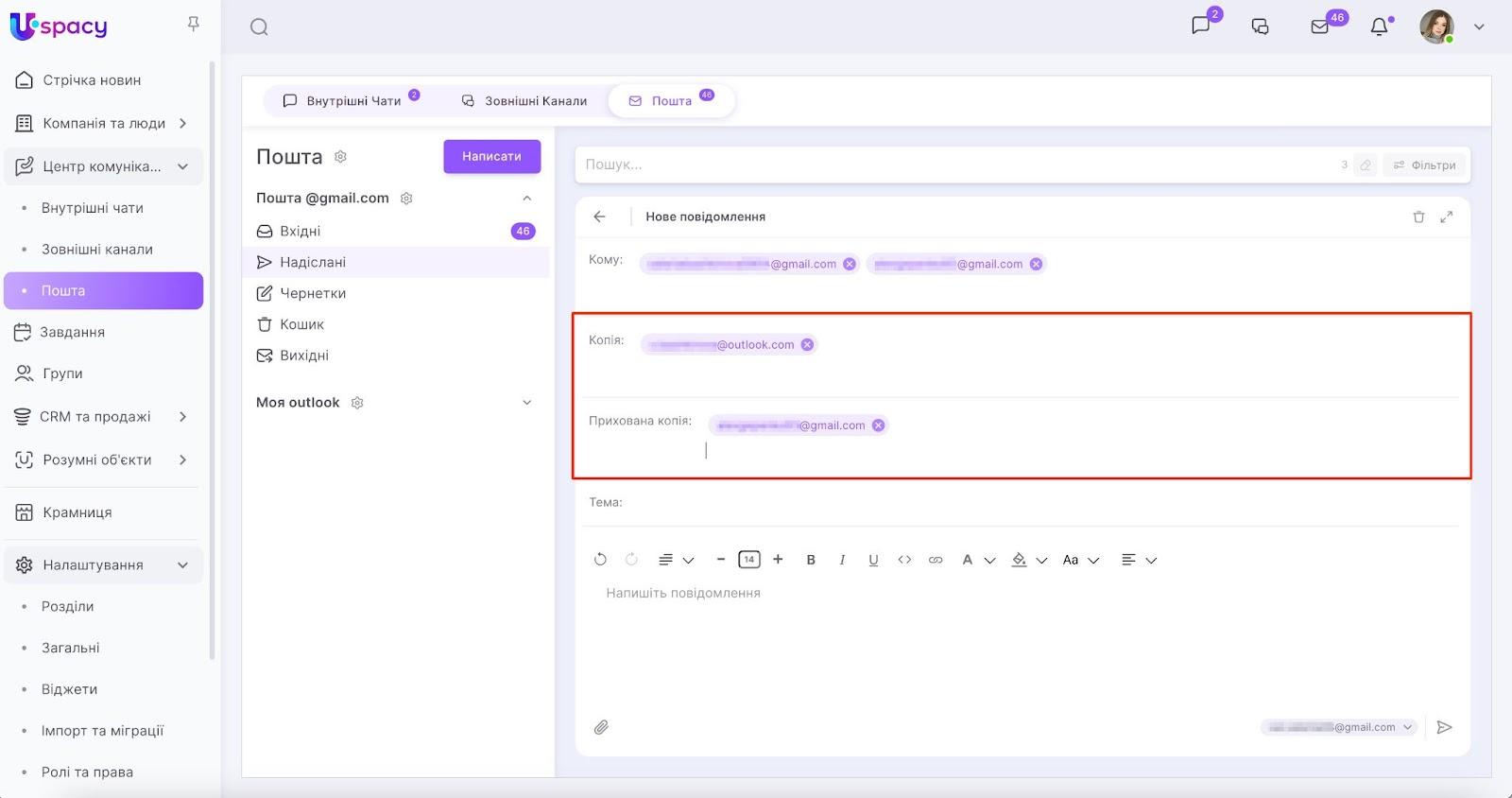 uTRq_La-YCngbl-HUCRi64jizzK3n7eXgahuF_Wv92o58HgrzLHl2_TXNowF7JxNqVszAkL7XOM8LzF37ldEMQDFFbdlmnOgGzrRNW0mL02_3qlz_kgToX0oAlLv3z34TBZgiJi3WQ3-Mx9Jc5DryhI
