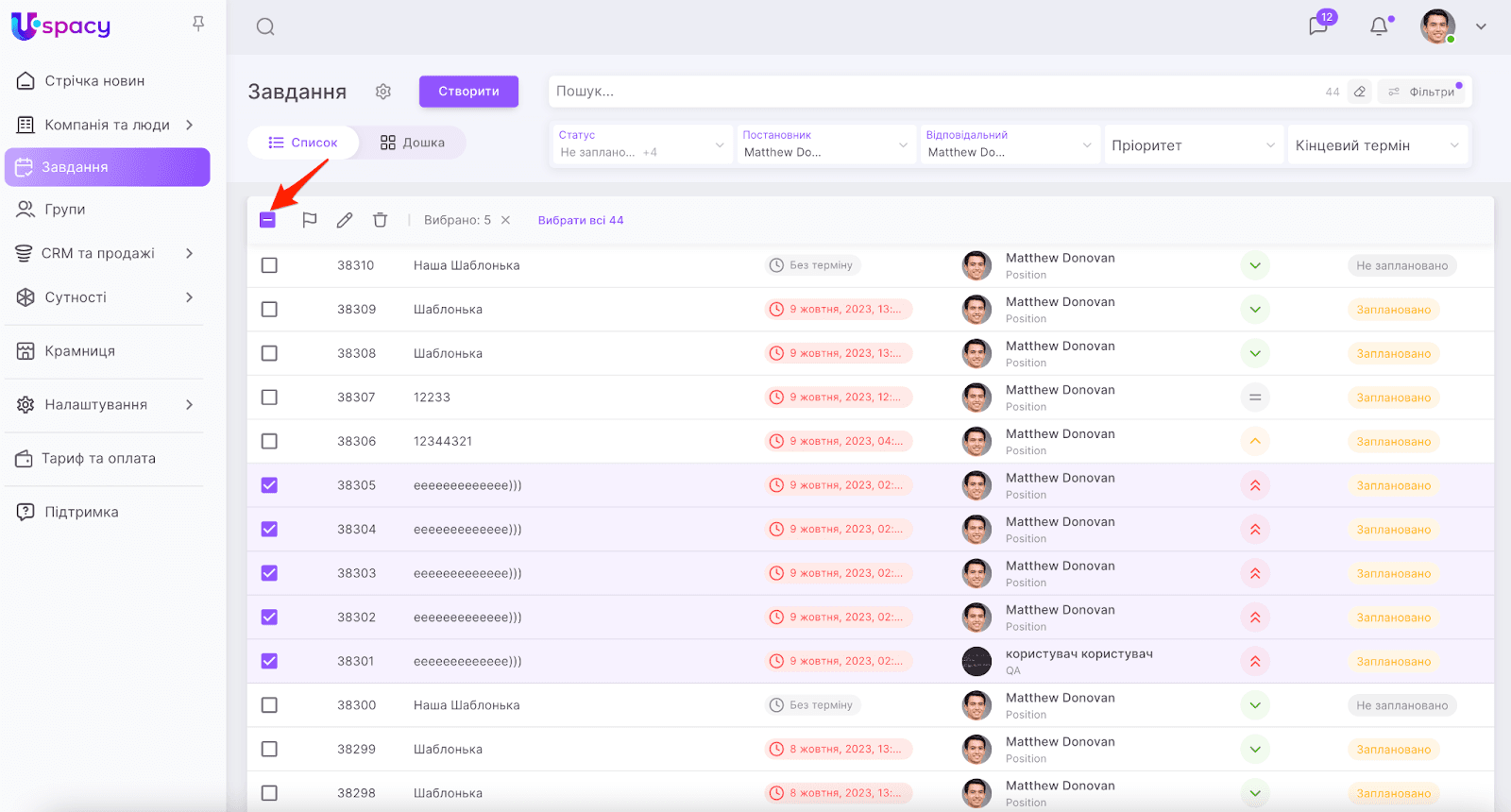 uZ-vqSGu2MWK_THXvv9of0TcMe18c9BIWKG0ofMIyIFP-DD9kXr4L-kDhnZOYPDVGD1KA17c3sN26j0JvmmO-U6bcmQdQAb61N7TeWJh60cQvMVMdyH6Yp6HiAw8ZpOM9uMPubetY2kGQa6y70cpDlw