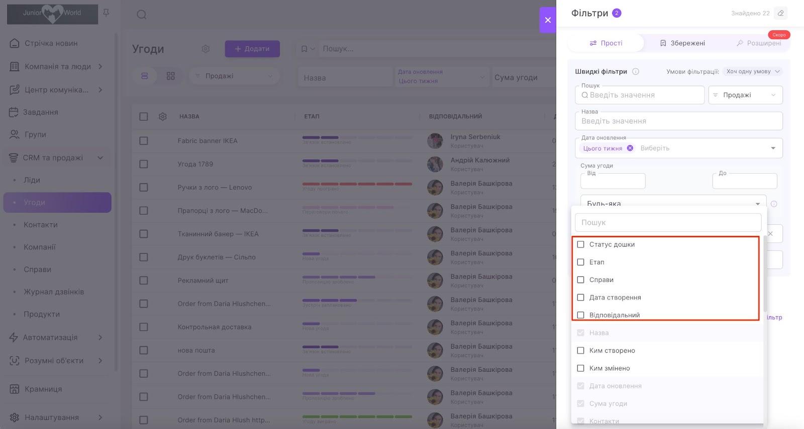 utLux1O7UWYt0M8JkPRuJMFvI8zbonsyusQiNq1ugNEBPUVrd--pL28g5tJfEDvfG-Cf1rOo1DlP0oOw74-S3IvxtNWhDGt-NX2GNXzF3pe7ck2s8t-fEUSnhr7CW-0sAy7pLfzXMapv6781L-SHBkE