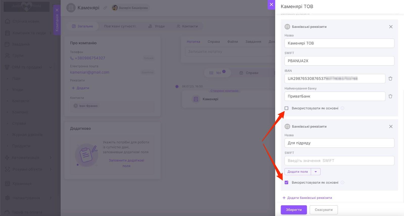 uwo-bW8H4nMYIDBBlDl3b4-W58vGU_pOlYEMWTZJgzGSX89H6gBo2Vqe_plMuttLLYk5TGsLZa5QBRiF4CKWyWMNqFn_A8CtGPaXp2jVc_jxpoHWKPucIaz0ii0yxrp2h_EsX8SEJUvNw3mSi4jx2P4
