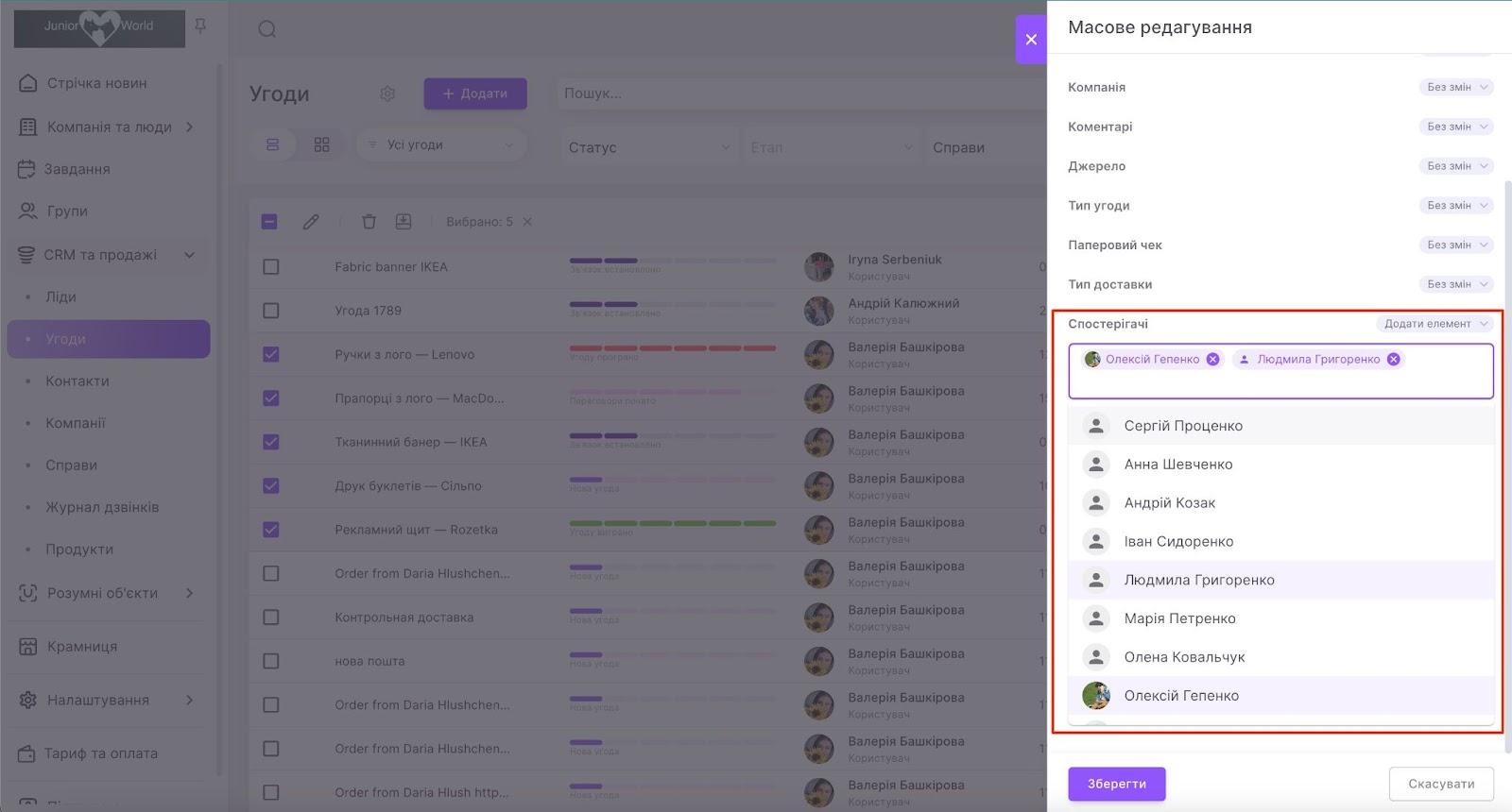 uxaG2532SVwPzvJ6Urczm9Gn-DuUFdjU8BuedFBSNkXsq79IWJSKHL-V1I7uzhadOHE1J9W7O3rcjnnTyEE_fxu1psNMr9zSaJYx544rhlXTKHof6dCp6Xo31Ra9zvDEToJV7PEybzmCh2rnyJng5pg