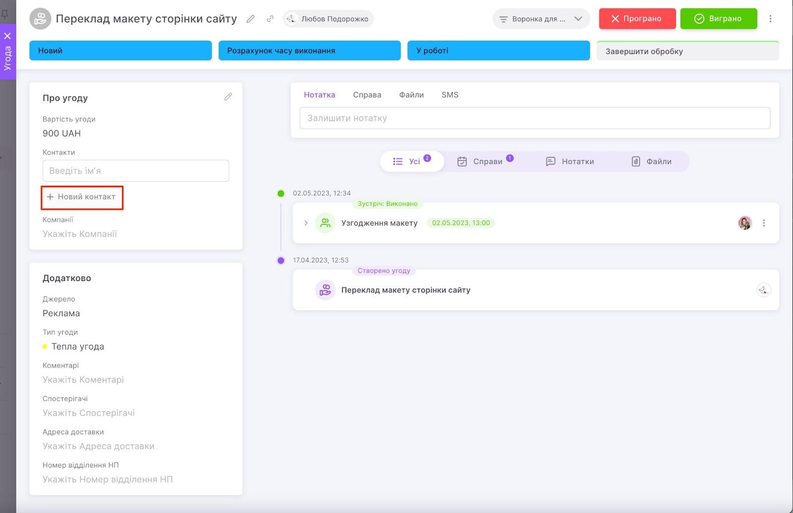 _v3Nri4d2QpHXXedGnZowz947O-biT4OtPzdQKoxLSSuHw-VqPQ5A-3DLBnoutxY5_yFo_7hiJKUo_eCxpF-dZtAGRbwhNqb3GaPdOuZIUAyW5qnGJZIwv6q_J6Fl1CbMtmVwtmjoOruD_sDFDICaaA