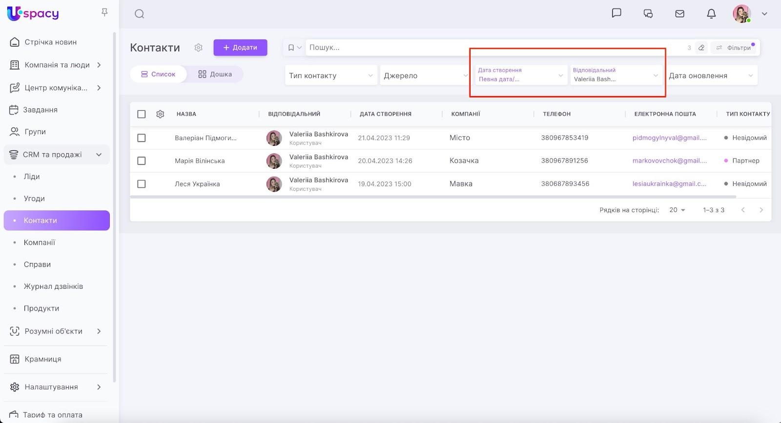 vJBjPLFc5EO3sOPGI9I6XzVtH0mZRJ5PfHBXwILQaBzmt5z3zYGWUP4F_n1lFOTffjKEA9A4k7diq2Y-Ui9Dwu6bJGZ6RGNhmoQcOfsITr77i_2Uwx0jYB2dXwsfbfjx2Xte499FL6sHx3Lv0HRlOHY