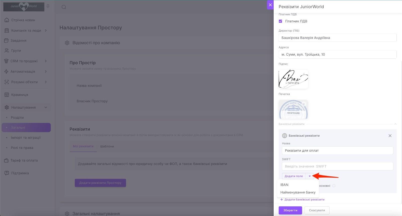 v-PSo1MGurkHJiKbPsEKa3vM4X5jt72yhjLZVhRg4IBE-VVlQV9QjH9cGAWkm5-RKplCn5sGys5drUvJnadq-y0NK2cljj_oDfLUvTuqoB_l42GiSVlXwBwGRSdHG9KHnUHfo453Ur1vwpMdJMOYGGU