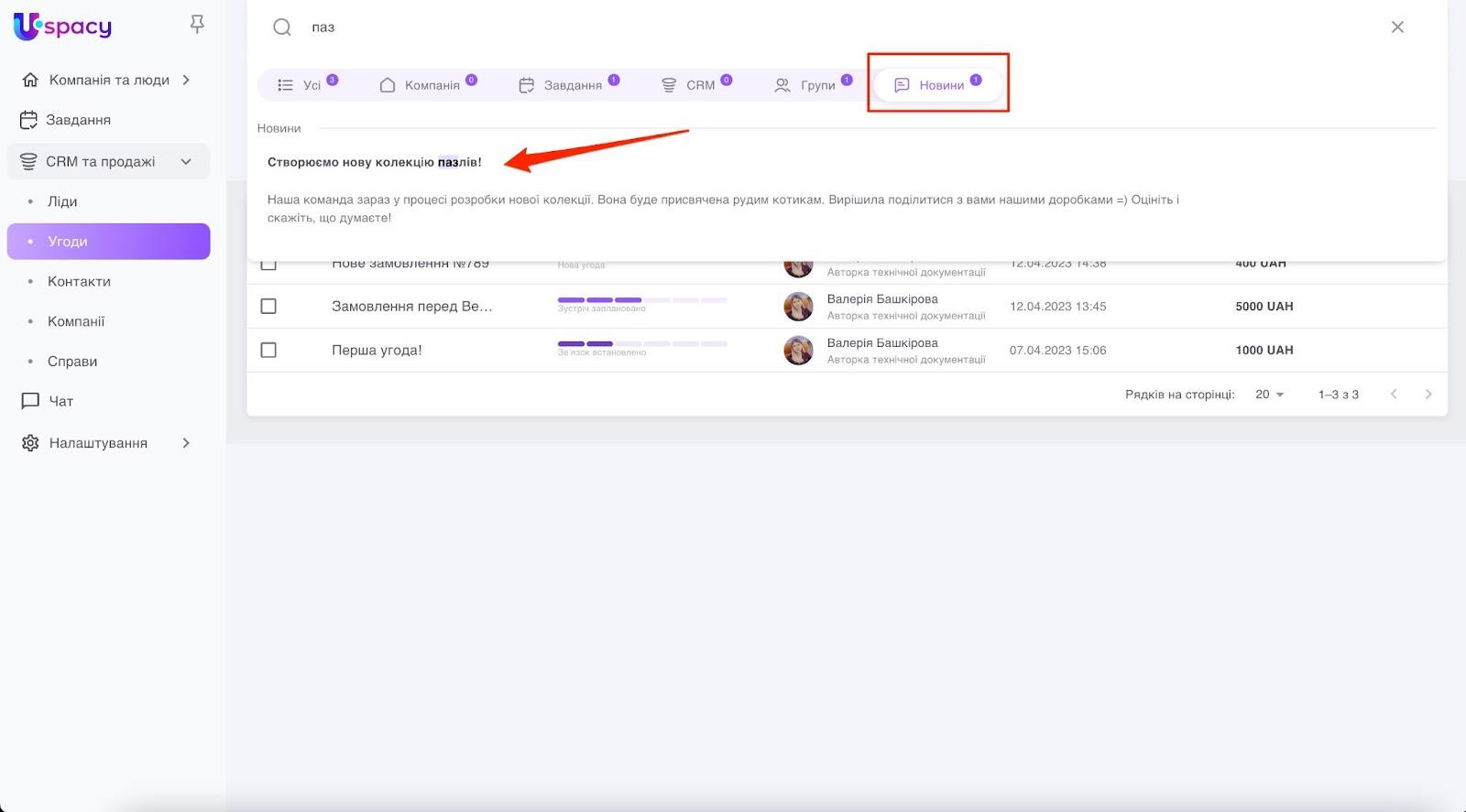 vQlpzwH0TqrQac2I-K5XT9jE3578U63Un8-btLccAO_Qujx2SADBwnNJ2F-XV8OhfZUngXfsC39jC1QrVVyfeKHG6Y8ip39kpoQ2A6n5lQXUPizRuDVqW5td5AVNHRcdFffmh2ROvAkhurOUnpVvn_4