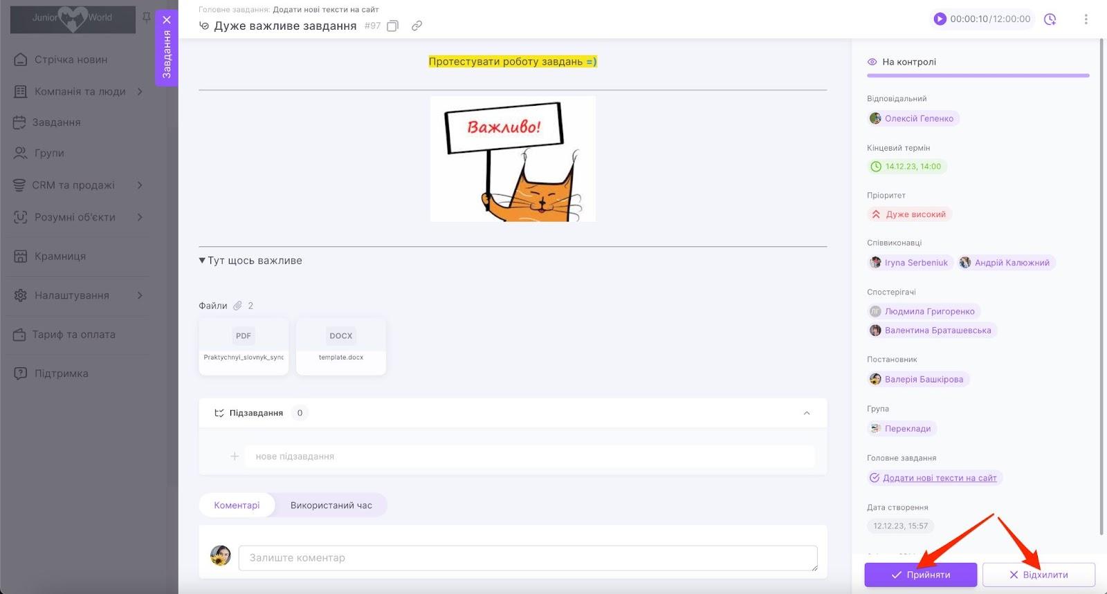 vVWHLSF0fFpgws31y7ul-_tmZ1abW2jHzEKePHvQ6jFpEEp-Ik9r4LCiAnYpCILdpLRU2wfLjoUQcDKTnC46HBtnJEPS9BH7CJ72yhOAN4rCp_QXHwm2OrFL8sLlq8eDhrk2t24V8UZoEUAa5BljzwQ