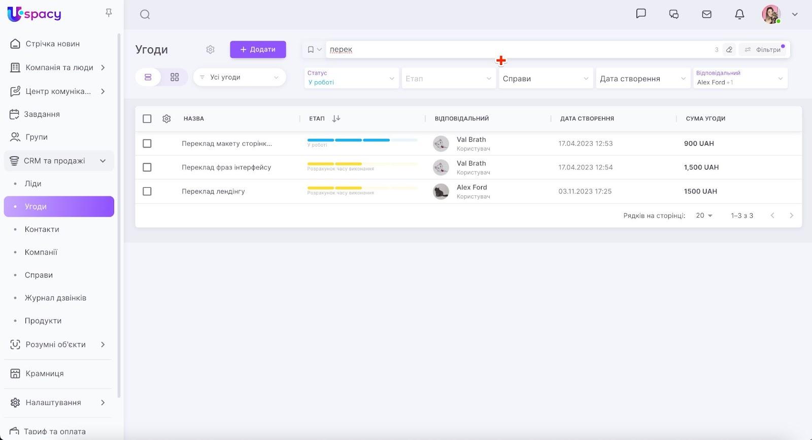 vV_1Dc6zifDjAQXHa_fkQxmrxgOmnaVpBhbM7FSp-vwgV2q0F7bFiFR84a6Q3xPXyYvsE0up1LzyHyTosbtxFaDPJsBv8JIN2XSMCob7doxiw7bU14tWzzuUZgOpWXUy16zFNR2mYWVYNQdwxHtH4DY
