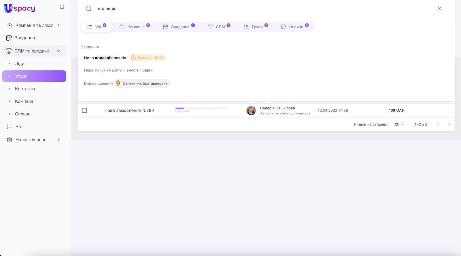 voKpWbQMYGkfXvCEi9PyPT_byW-iRmDqdoSaTv9ijMoQJRFCTWXvlxobBffP3YzkIskgUn-vkvm-TjkTu6Ln5RLbFm5JIhyKzKYZufSDaUF7Flo4BL6DXgu_xwFW2lTuU-kJhiX7KKVE643-7UnIXHc