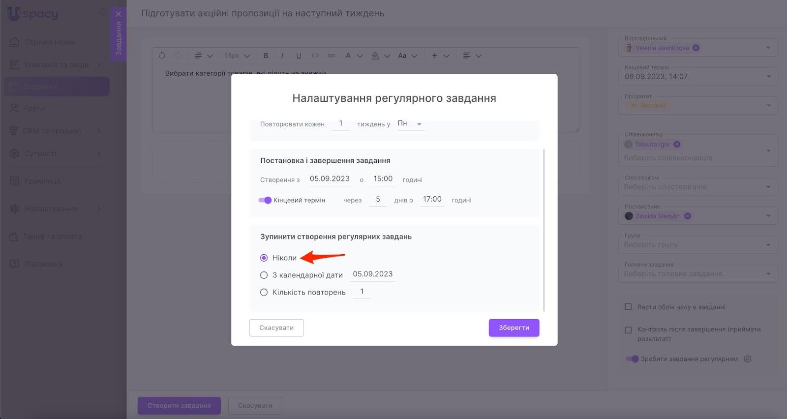 vqzAiecCVJ8Q3s8by9h-1J4fFcWfUfWDkiDAvIAHejxMk17Xrdajmq_Y0kLxIb0BwwDL77ypwl-3bUN5F4qWDPfjbACnzaRiRC6IR0twN49ct0MLg_ahTyan2sU5WLDbM04s2BlDEqdUxW3_RV-9nd8