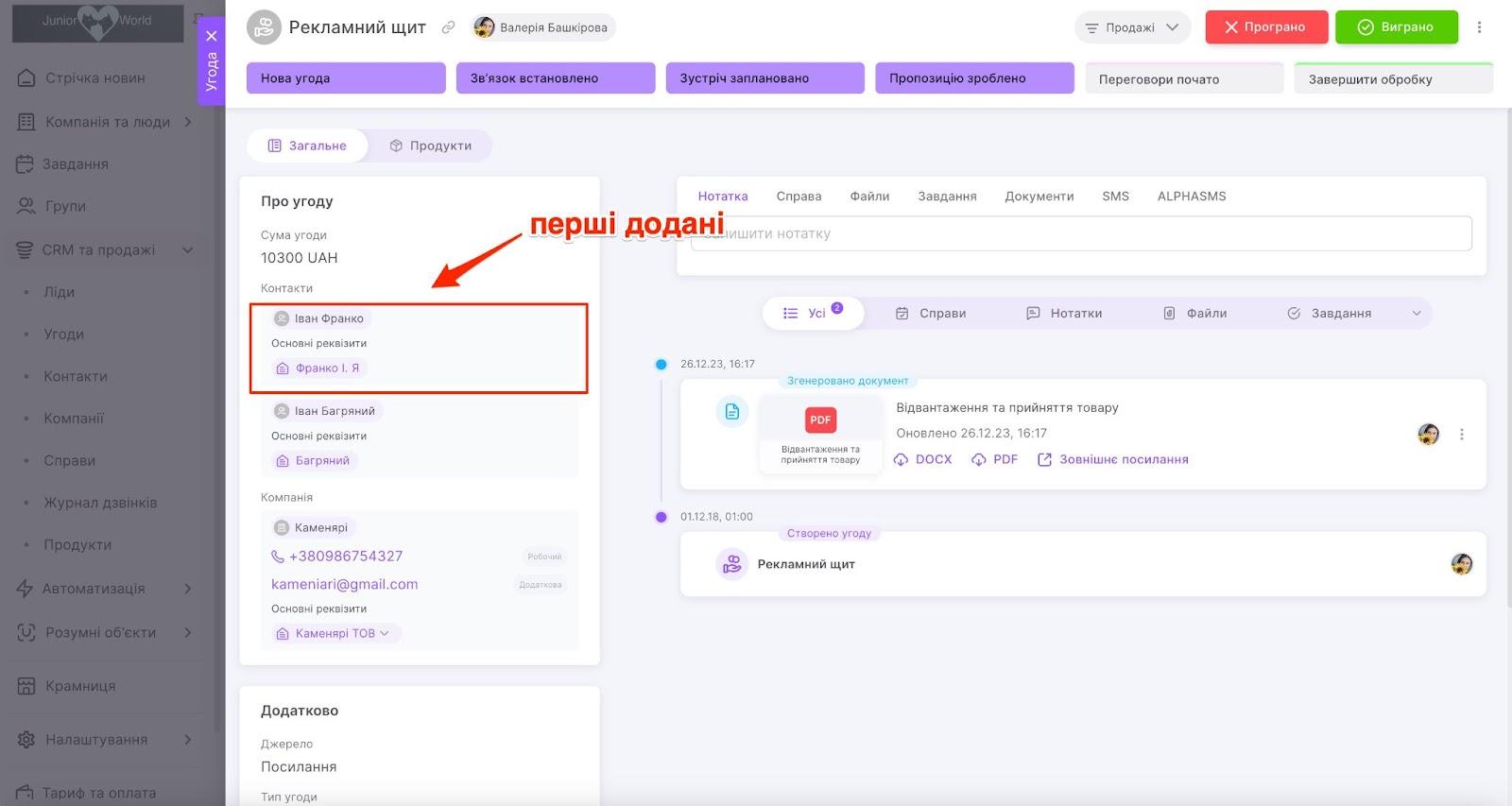 vvs_Luiskd2JRrqPan9LSQFoi4A6JOrviHsjKjliN3lDzJy5NinyrB7PY1FgySMWWP1sp55MyPNUnwiCsvAPbD24c2LNoWQSaEcN91g539RlslUUPrGmzL4Pz2hs2UIrFecp0WEedLF90Y50vkSLj8w