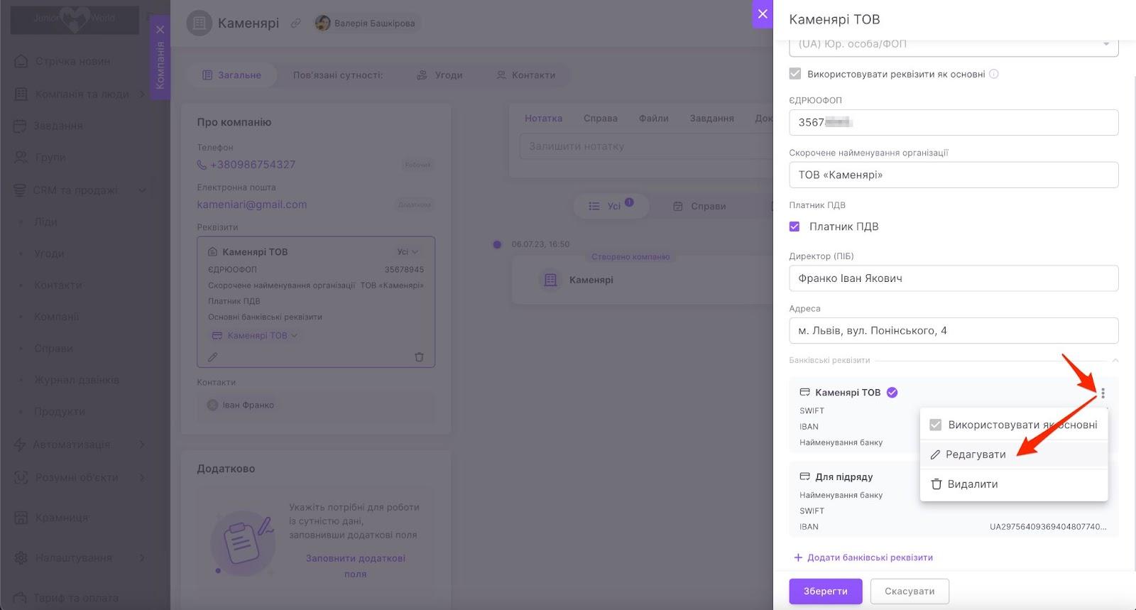 vzPkll12Fk4Ef2BEHpBPKQ0hn6p30QK8RxFDQ0yleelTOuuZ5t7fAtfr-tzhW4JLfli5Q-XVn0r6yznAeAtbVIzpAd6T5ibw62LO0YGpu3OKRI92vwhQXFYfDnw5ZNTpgmN8M1O9yuFZlg3_llLTL7E