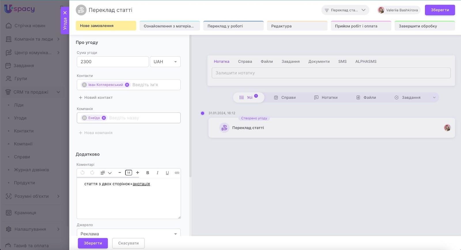 w6h87nmvSyfbSKFxoQPpdEC2Fo9bDypr8QJ3b9cWv_zajXuobhLmTV7I3O60iBC_s90S74URr0HAAeEGwJYD4DOSoL6cYrGpecEei99kmK8MSB-a4NSFAy4TjA3BZgm9nHdvzZhNULVAK4Hby89WP6c