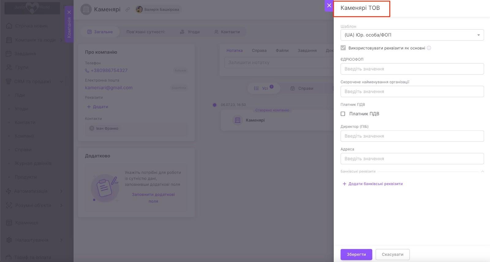 wA1K_anSb9tsWF__o3SdjuPM94fc-xAFtY69vouh0BIV6QHusAVqtnb0bQnbhaYVufLpaCBNT7z3VHkGLf9ytAXO_B-yotjZoaMHZ_acsNz96XOut-vYSzkQfvJEr6hDQfqieWNSoHRgY1siH5YkSIw