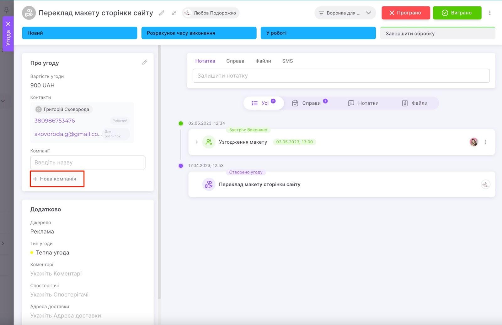 wBUCpU70EvQNhqUgTBVyq1kKPJH2Zf1vZNhwjr9DJKJVqAXsfN6OunSRoBqAO45xOfVwg5y8w9q1YYwbL-7MzcfshvhwkJkxvxtnZN78CAwuLtLWVi8mKY7fIRT58pshtCo7yBGNIskEytP1juuOqCs