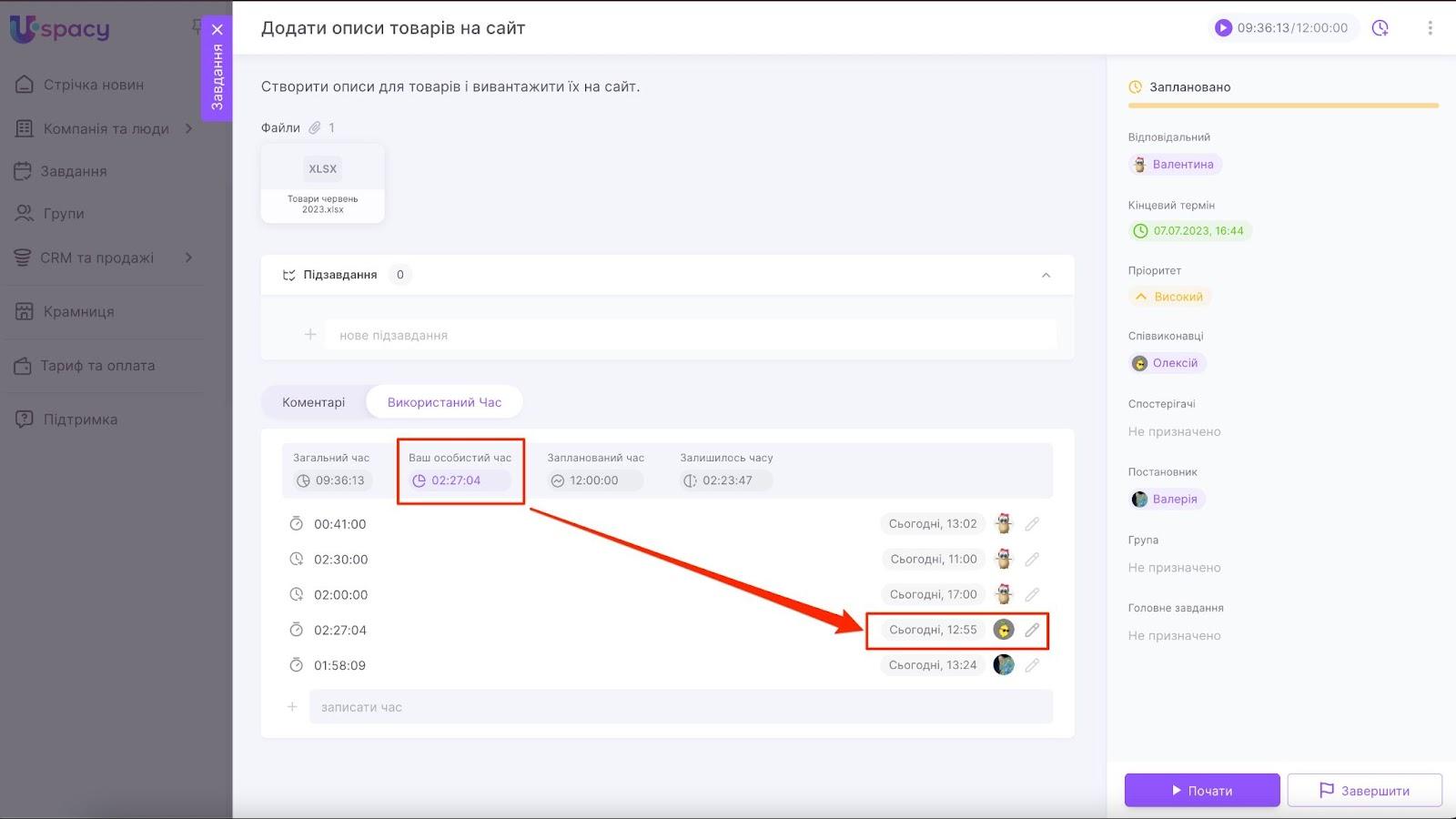 wP5yoG47_Ai-0cTjcM3QjrdsCcHzIj_kVdw_uEBdjl7fcvwBeD37kCRggrHVkZvVvQnEtqXrVdQzsAbkhSTvnne0tdMDIuHA0Qv5GT8fM--Z-qUHqgIIjI54DxlyGRWAg0NuLKobqIYoXa108bNWJF4