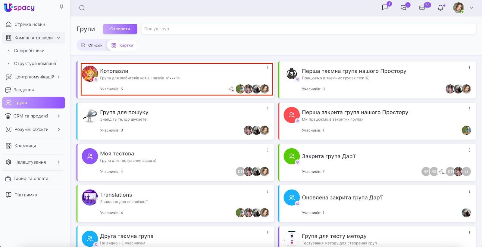 -wZZKbmsf21yL-B42zs3qJNq_du8pJwPin1hMhiNe4GDEPXBviNaIXA4aZb05Y5mz7rksz8YwZ_QN2ld67_OhhwLvLE0dmNPMfPicBtA6VAotcPX3nWMdih_NKchISb4vgZWlABIPQR7Ihjhu4Azf0U