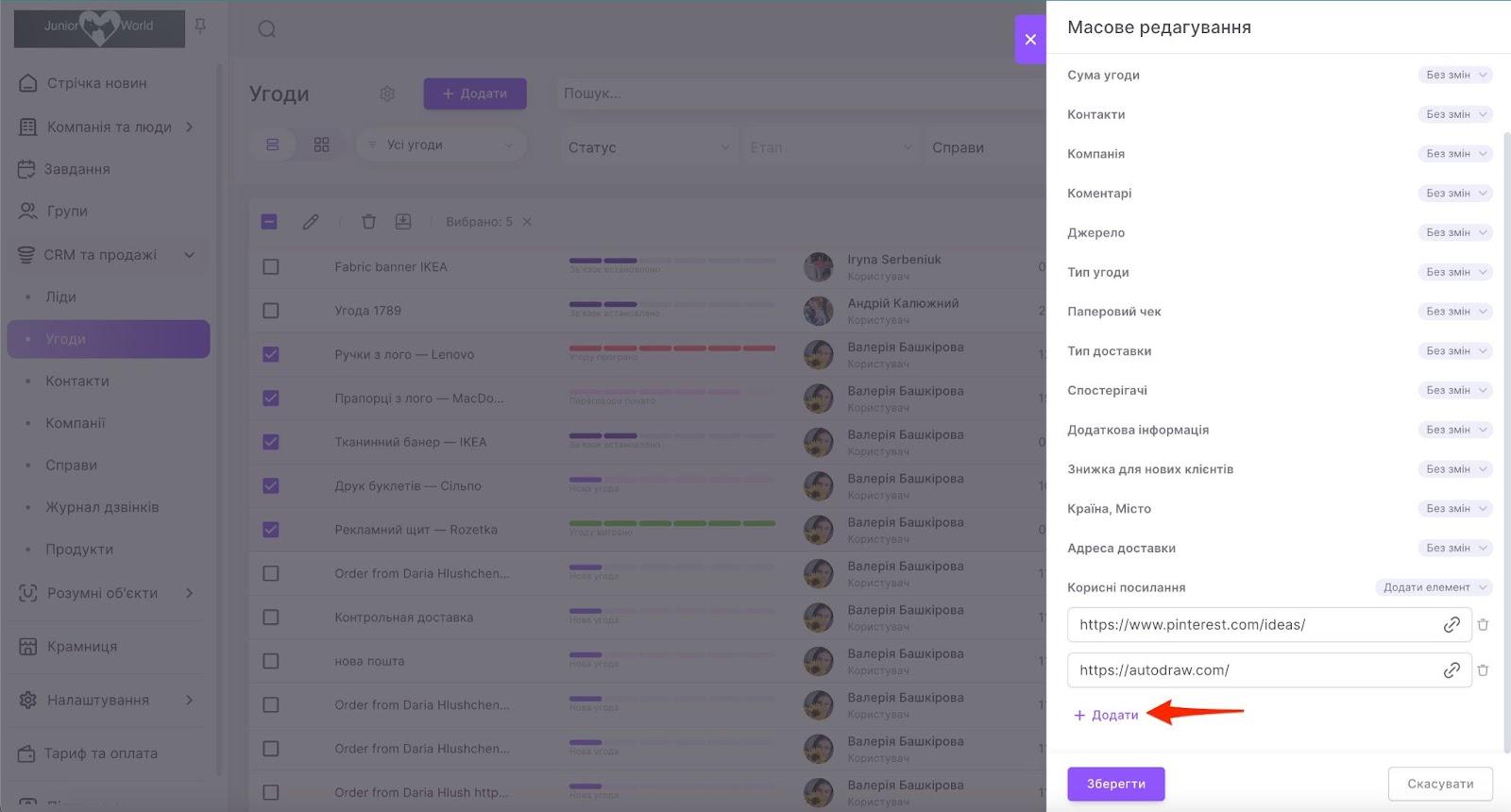 wZm018ZGDAfk6p9M4ooMtgfsxhrLn_YEMroTujFJjpcbq22z0oUvMEDxLHn8gMlQzo92iFdhxghvwUvloFR7Pu1YZKwuU0LJMTGpXLoXi6UIm_W13f5tkwgWHwxaqkAhq3Dg4BF9x7DuukMdmg1nmr0