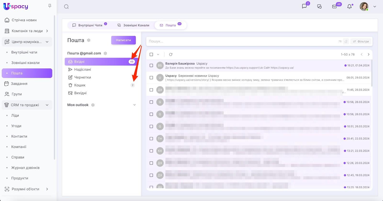 w_g09xQgJpvoRq-n5xXsDmtaq_qUlnixEZGKMGtuR37-B8_7RcXaWyPXFzTRX2rngIMX14XkdfsX0rsbV-ogYLe_2Pv2dBCN6TvYthhaV7qq-Ycok9QKlPr7hH3-68j7IBa6DVOam0t3s7eMF6KKCq0