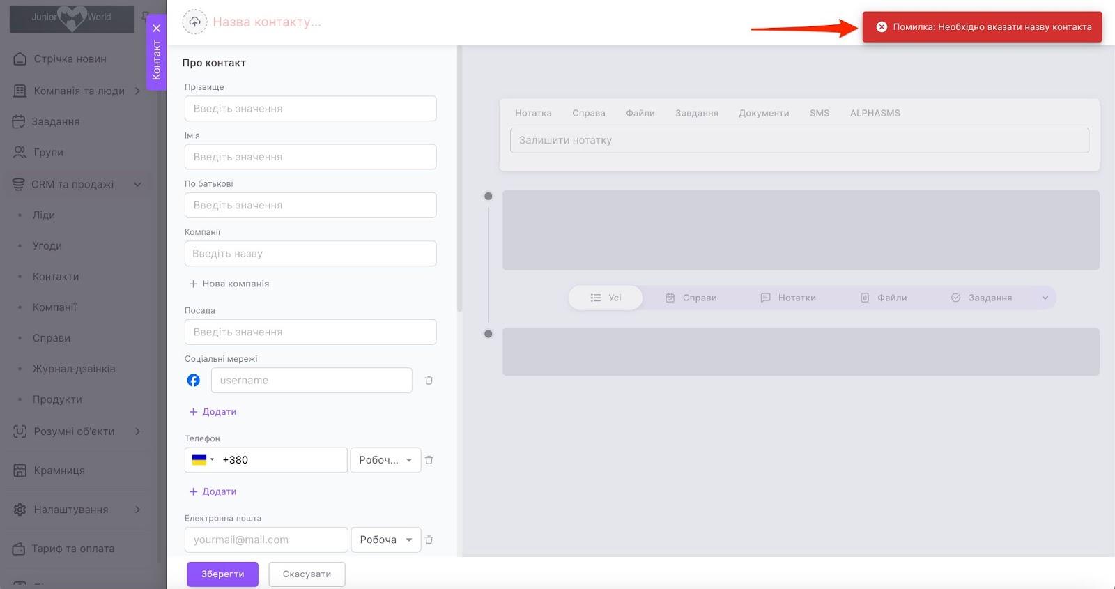 wbx1p553gjSMYsIva9xRAQJWmIx2sagcy-bY4mE_tD14xbiGix6DhLU1YG-cDzk4PqazNltcHZFZQvfLbHTnzkIDYg0JpefhZJekNG-mnQCyBrldBI9_dwCVcuv-DiQz4CUN9bidMNQllci04oXqgts