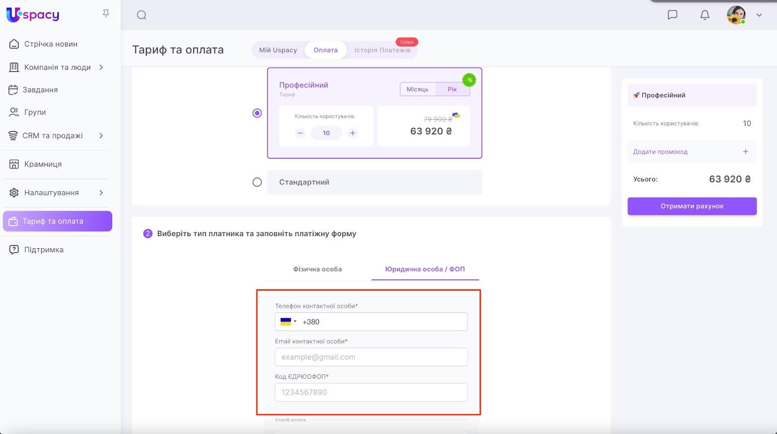 we1lqLRBP5VZ_2-T1Lj7U0d53zmaTWwDn4qCKX-dCQ4qfT0XOkXi5Dp6HwHcK4T-m1yAXPdBT4tblAnL4a0UH2NaOI6i97rXkQLX65CEm_hWyE1VpUYVN3mHv0hOfdxer2z6dhwywISCuib_gZH6_KI