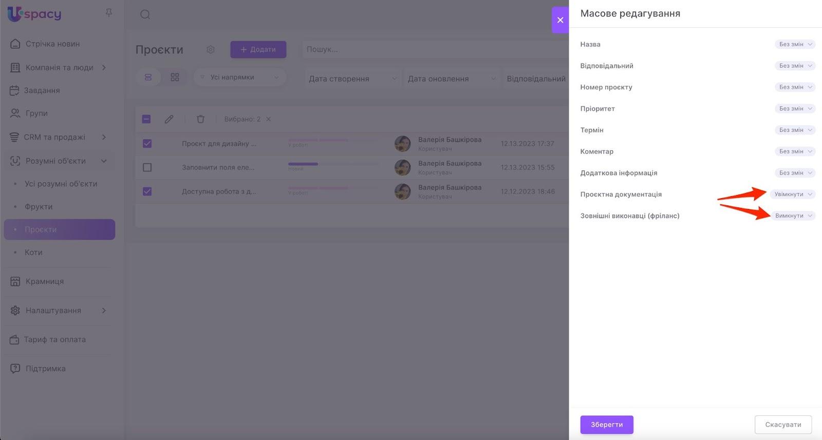 wkAN_0evmBtchAAHANn27JD5fQcK67ZZLZ_9ZBaspzafGFfdQLFv1G3IxEu8Fgsdqr5MpJtEeFG9BZh-hzdrvRY4MxDrdy99A9FajyNn4SvzEyUC6qC4FxH85u2wWrbu2kZiaLNCGH3wVTFhR9d5M6w