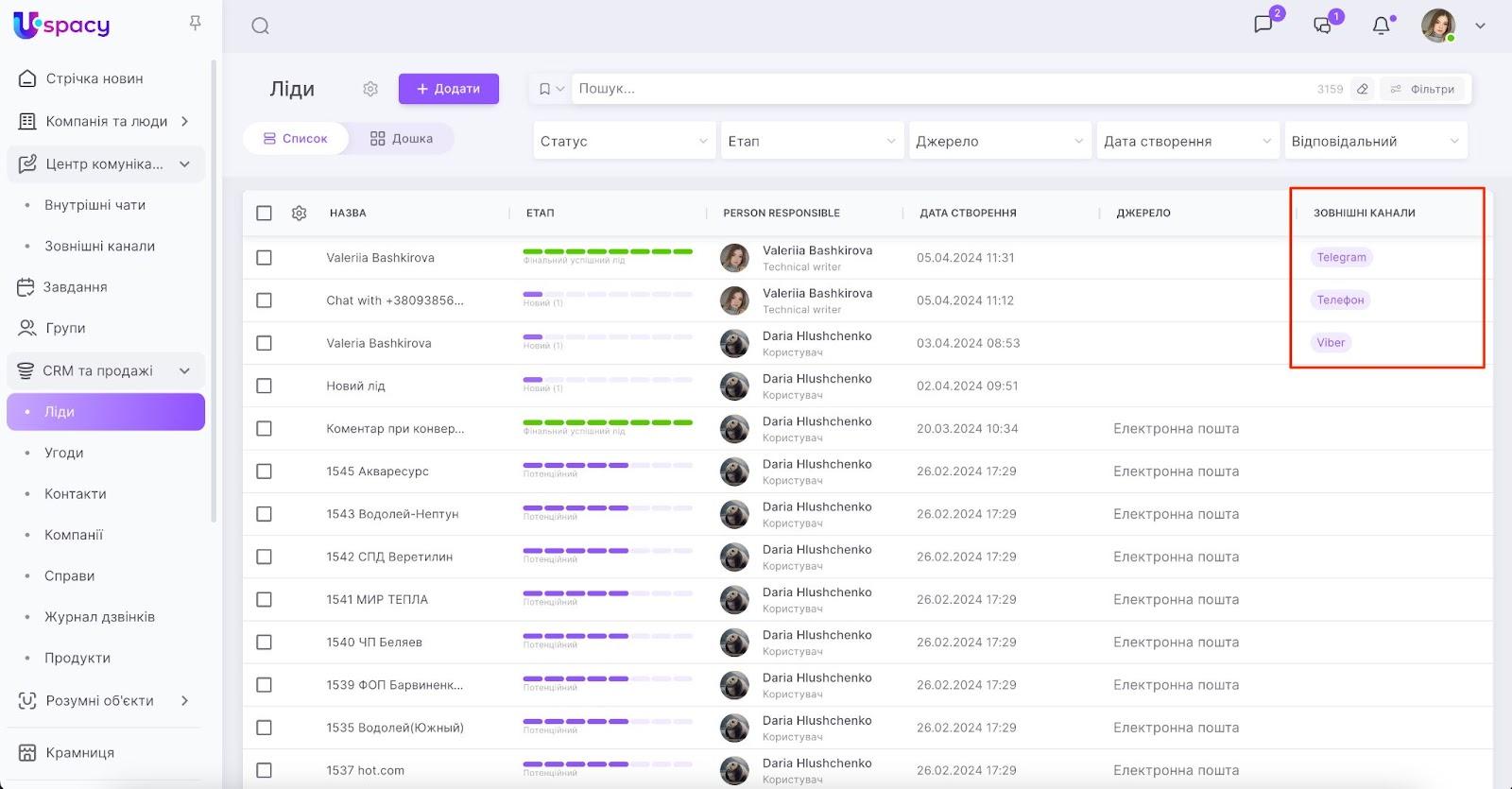 wmGeY1xc0stNPNCdr5kVj0ZlAsiRxvV49edK7Dtjs0_wTfrflu0JjToCuJgsDV1x9c-OmHoKdFFRjvw6cQxbqi6CelRp69U9kA8E1vGpwXO6TQneqB9KRBr7pxJVP-LNyc_pwDQwpUv6QSoNf1vfWnE