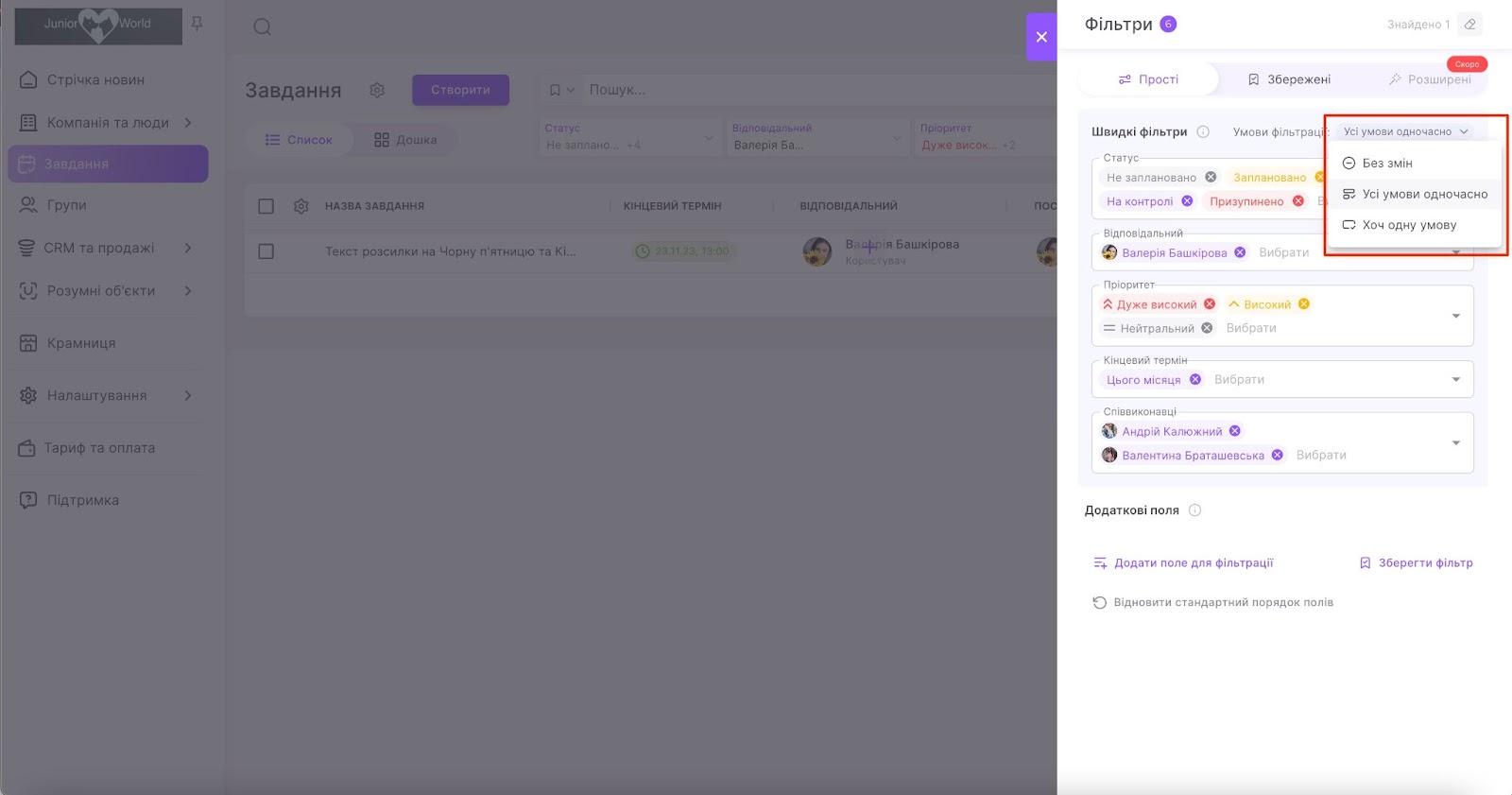 ws7iWZZgx4WCm2PZ26wacUlgqKGPAag2RJAePhUTLRP4C38QDKoxVpwDpYnrQHDTUDhKMX9TTr_2BngcTqiOXggLiwpHxZtHMzgObIbYYTf8X092K1R1PHa86sT1MU584qnQcJ-l0sMJsOnLdTOlLaU
