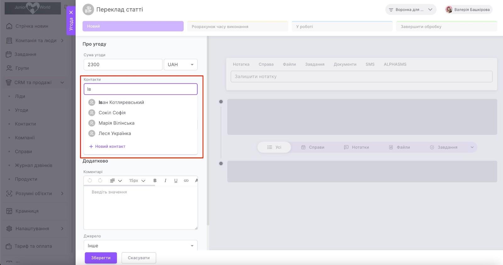 wtj2jQduJLqmdljZa68TlMS1tGdclXGUD4JHgPwcyMTIZGjJPSQ6cTOFWngyuFNRHwwh1c6_OrJG9ZZTSKQ7Z17dcoj9KC9evwMN1V5rvV65VAXH5qOwi2iXhthpLGa7x4DZx-n48sDnTM_eyeibIWc