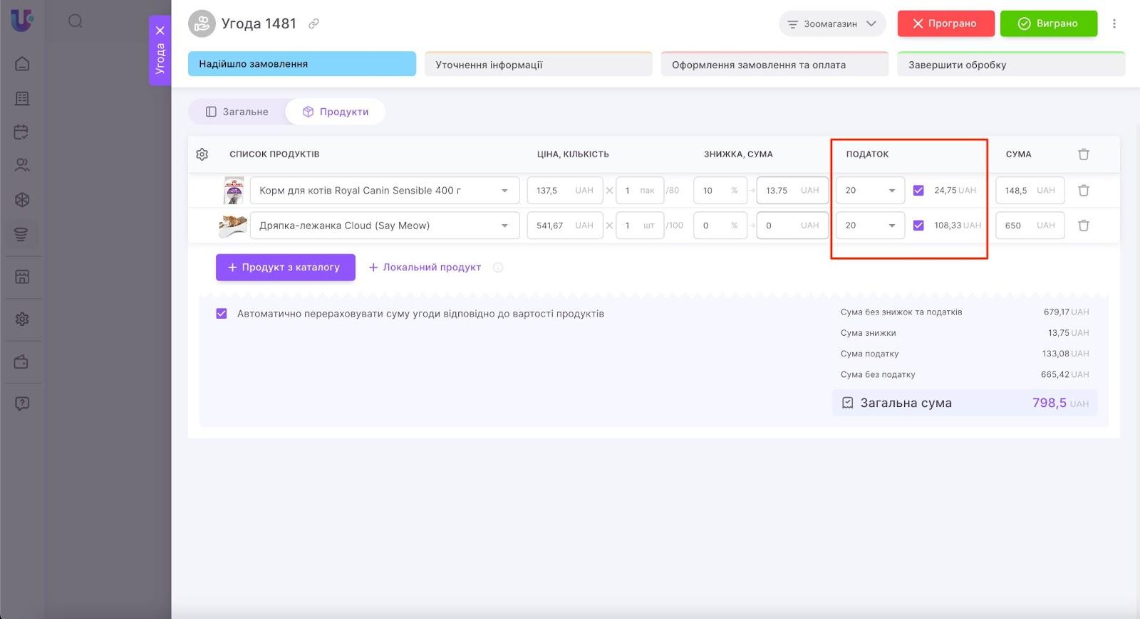 wx7t4FRBmI6FqRWU2L2tuXq_zz8ApvET27nWoACCJ7er57cYTXYUFfp9J9ODT0fkTFdmDZTdceYaJZ0Cjr4wqrhTxEncriM8Hg0Axzng9JICNDmqJh1FzTDKXNZplzbTtpwZ9vx2GN-5imkfIE9psmU