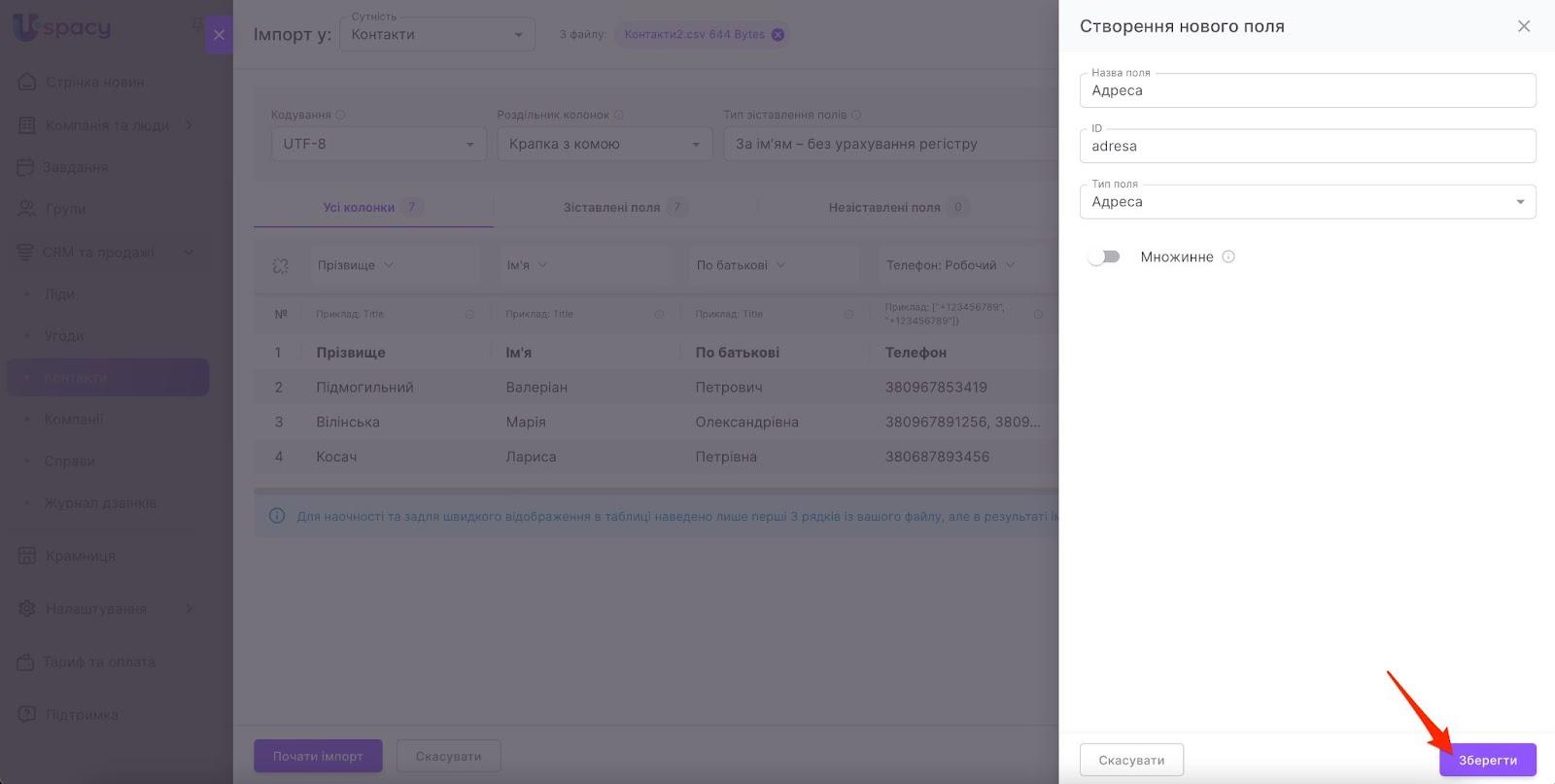 wyT8tZsrS43ifwqHN1dt1sV4Fuz71Fuigi1OXjlLnujUPH6IuUqsjECEmys7zkPIrSAYAUa79ov97bfNx5ND7DXeDY5IJBkitxVmiu1pKg-bfPq7jZDKhzrVP36GBl2EcKQYwqAEa3JWqh5ax4U-zeM