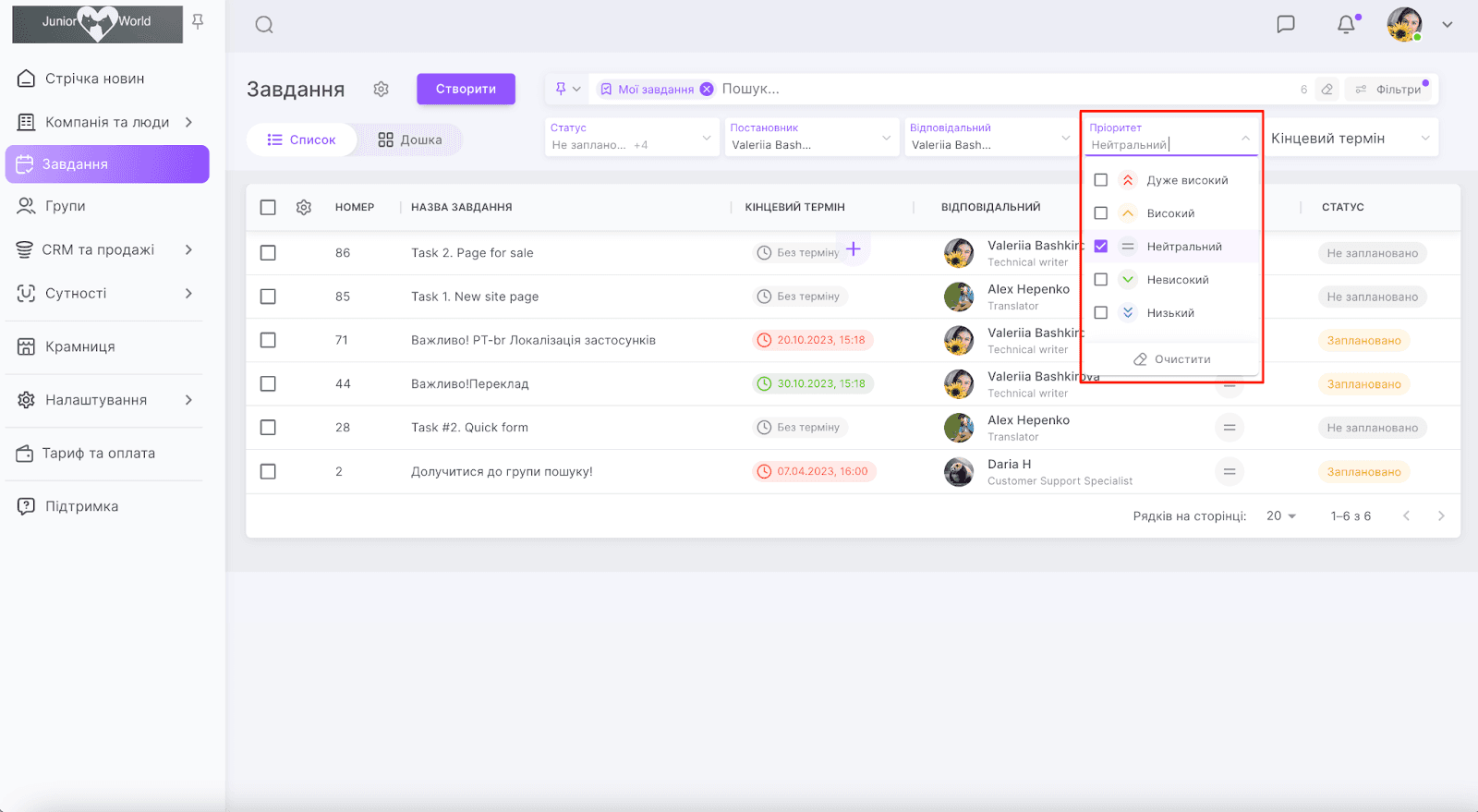 wz9FwuD__0vr9oh-oG25JlfmydhwLaoEtaEk4lwE7lr3ae3ZV-LcYgldJvyQYSPofZ3bGizDQ2ssfnW6DcziGdLVcOjoMHDAqVkr6dDjIwJ1lKUrouXUQc5_PtzmQOvirsLff-5qXdpyM-UCFMu_Ik4