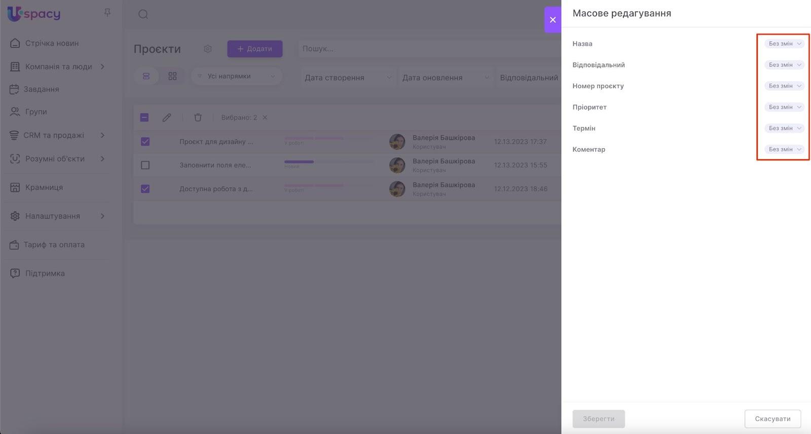 x6noYkQ6-IDE21ISEZUofPe0eI2OMMEkYFcmDeF9z9qrzQvL6Xbh8_2jw3w3toDwj2fS3DW6IYrVMG9u5lFcu0uO9JtfkFSzhc_HvhU8DNo_9mGPhqpvcQpyJNOoDhNmr_iJA0vWVDlgrpKLlQ11DNE