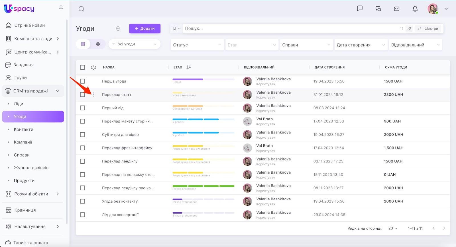 xDfTqazWz_SrWg-kasl1y_TY_iwhFOy9Hcgy5vbiBe2KK4a8-NZgwojIObq-yqoPpORIhfIuyTphCYSxN04_3QwIwZWP47X8Wnq7jgfkE2ZopwBpDHivvN7MyX9dhnENGP35rPTFB6_nENzG8Rt8CzI